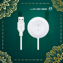 Lovense Charging Cable for Ambi