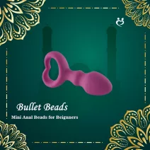 Mini Bullet Beaded Butt Plug for Beginners, 2 Inch / 5 cm