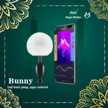 Magic Bunny APP Control Vibrating Butt Plug, 5 Inch / 13 cm